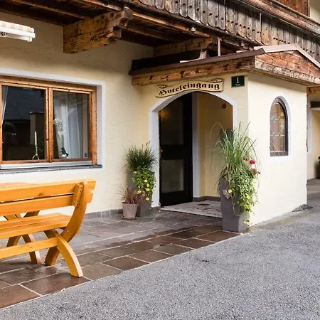 Wiesenhof Hotel 3*
